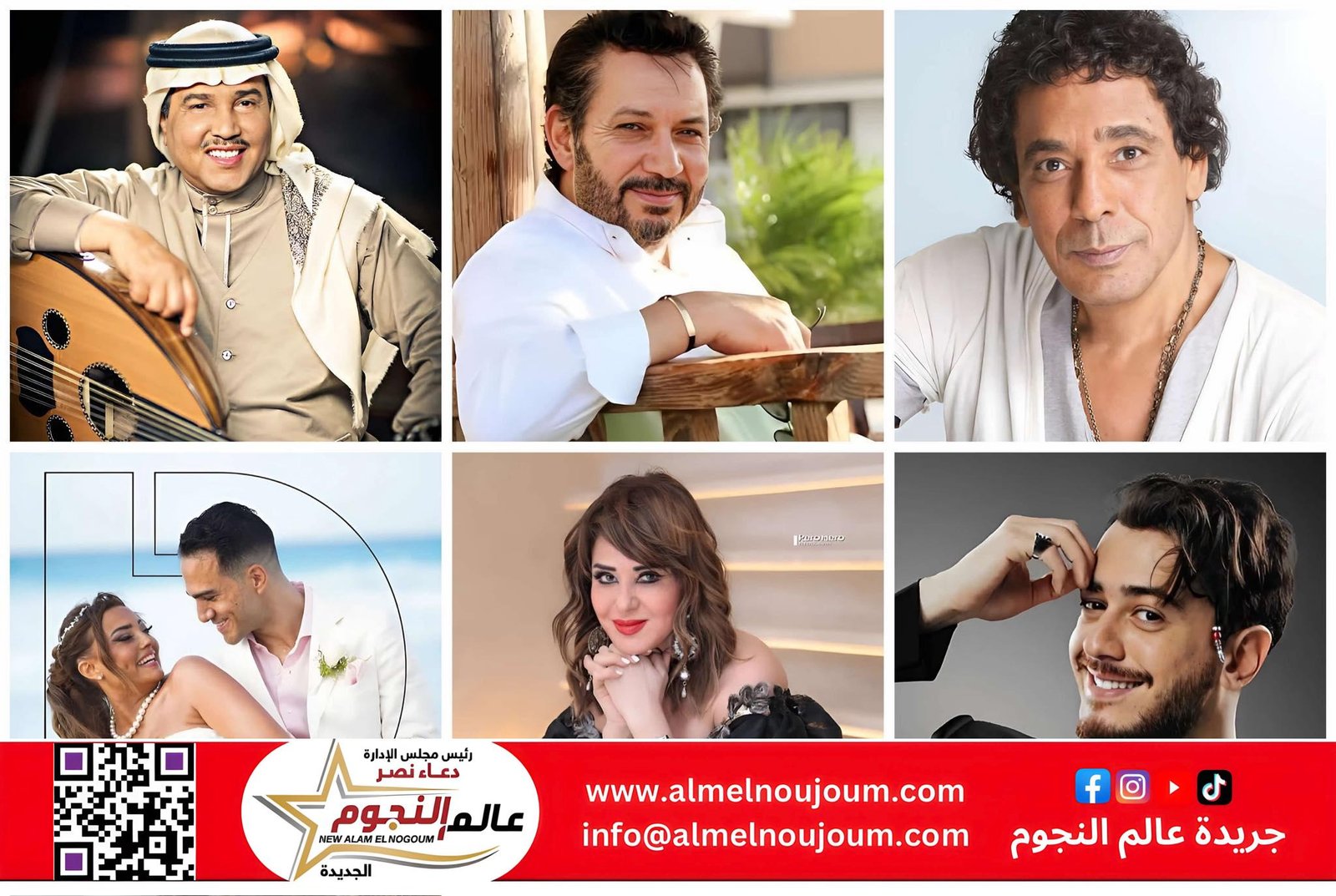 أبرز تصريحات وأخبار الفنانين ليوم السبت 3 مايو 2025