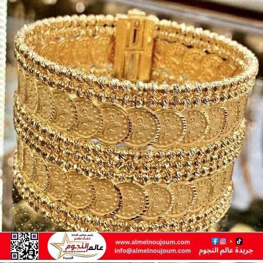 استقرار في أسعار الذهب اليوم الاثنين 19 مايو 2025.. وعيار 21 يسجل 4530 جنيهًا