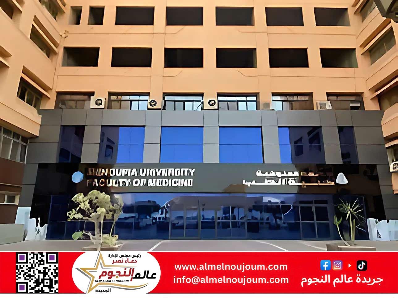 جامعة المنوفية تتحرك عاجلًا بعد سقوط مصعد بمستشفى الطوارئ