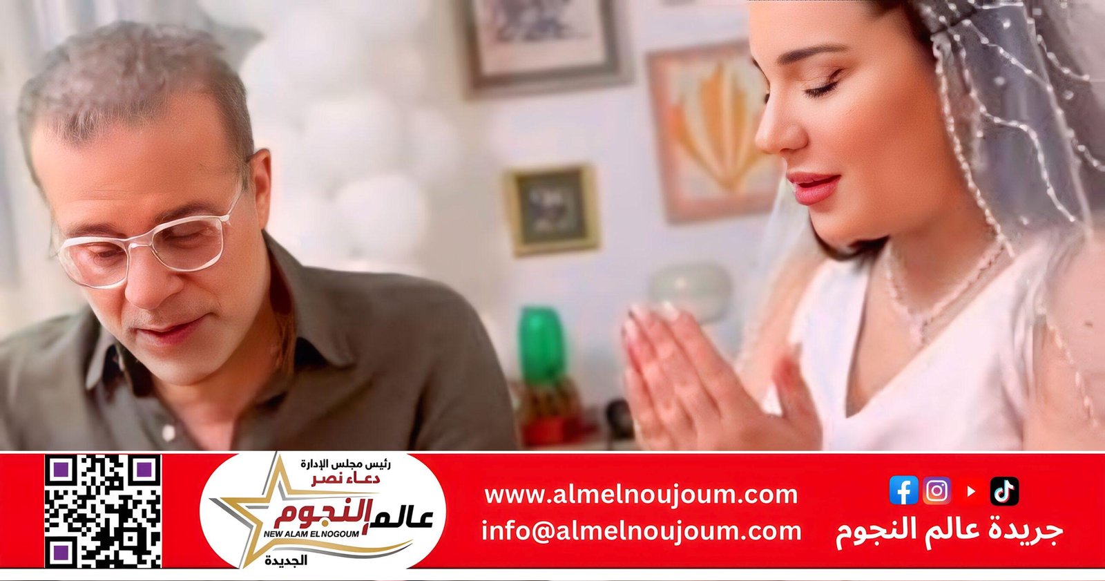 شريف منير في لحظة أبوية صادقة: "بنتي كانت أمّي.. ومش طالب من جوزها غير الحنية"