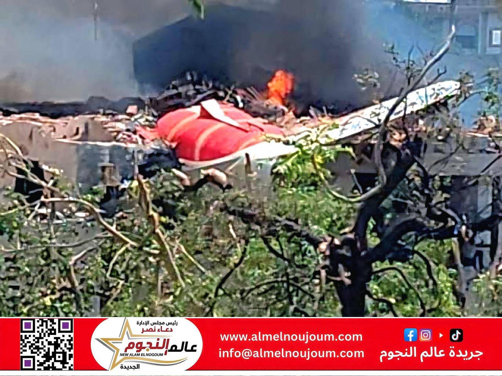 مصر تعزي الهند في ضحايا تحطم الطائرة وتؤكد تضامنها الكامل مع الشعب الهندي