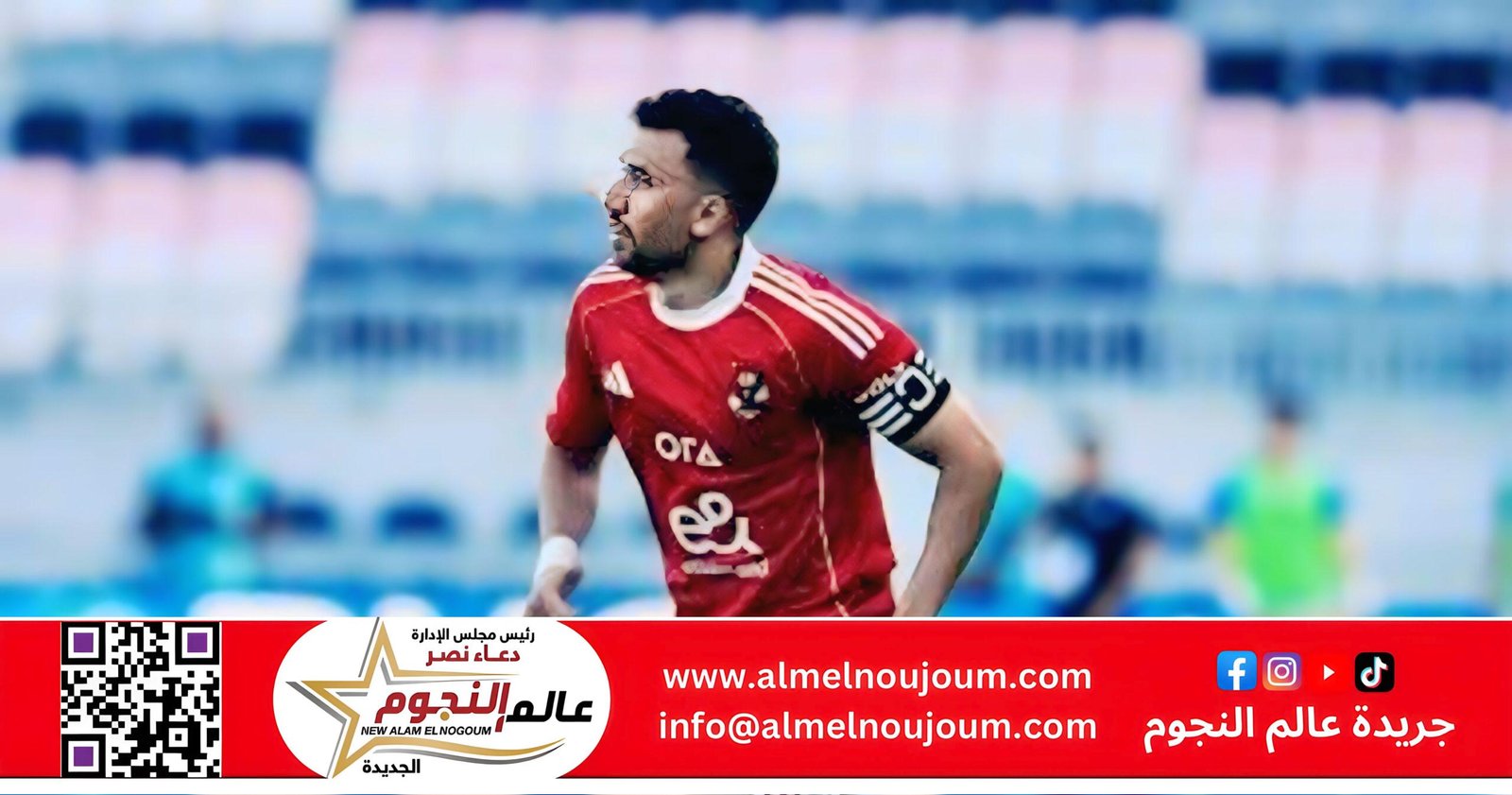 تريزيجيه يهدر فرصة ذهبية.. الأهلي يضيع ركلة جزاء أمام إنتر ميامي في الدقيقة 43