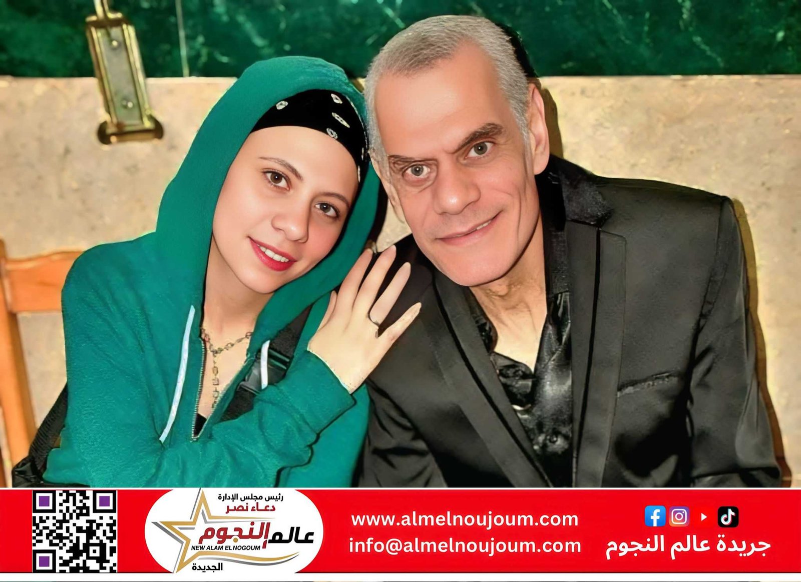 جلال العشري يحتفل بعيد ميلاد ابنته "ميرنا" برسالة مؤثرة: "بنت عمري ونن عيني"