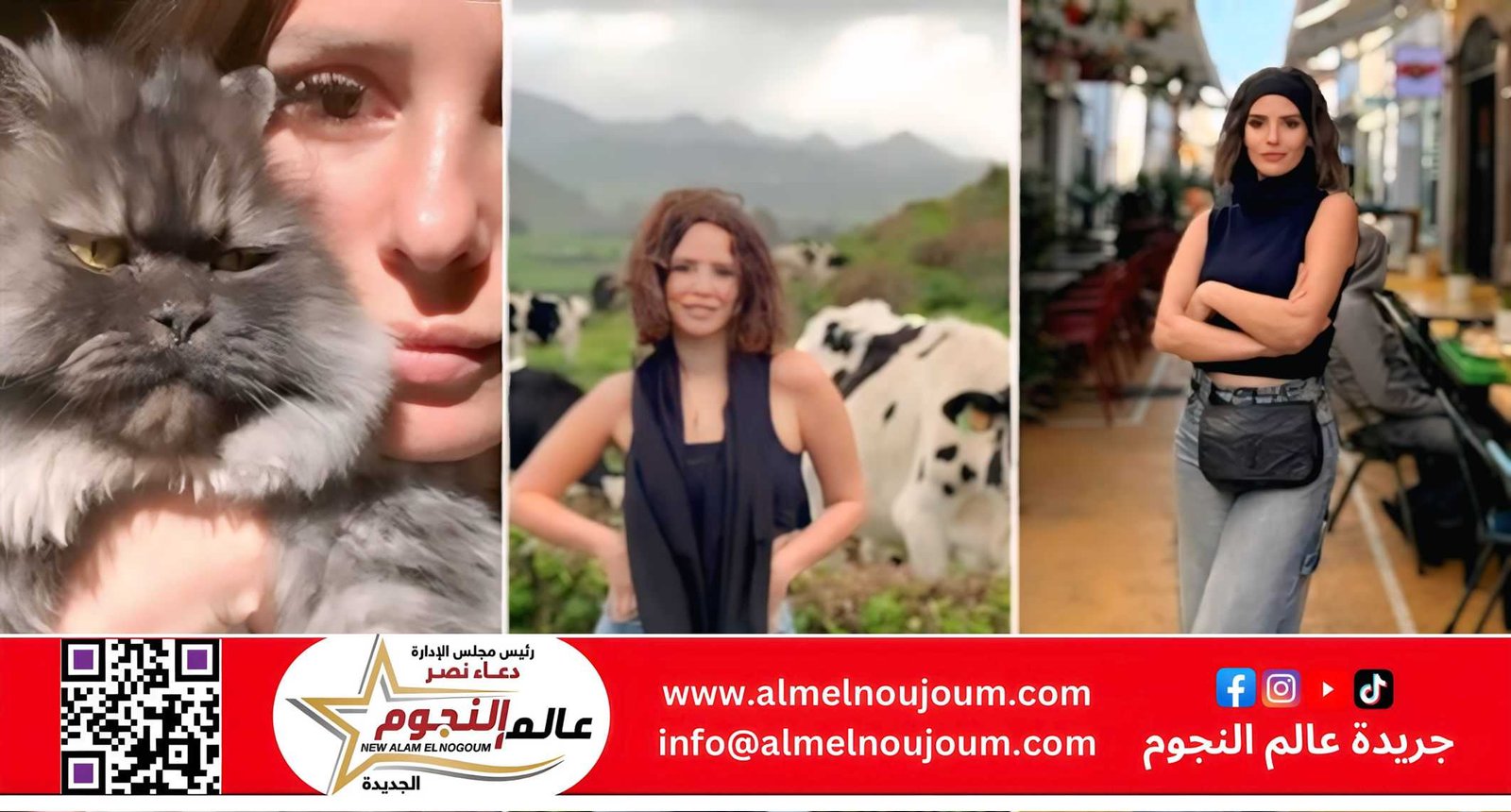 إيمان العاصي في لحظات استرخاء وسط الطبيعة الأوروبية... خضرة وأبقار وهدوء