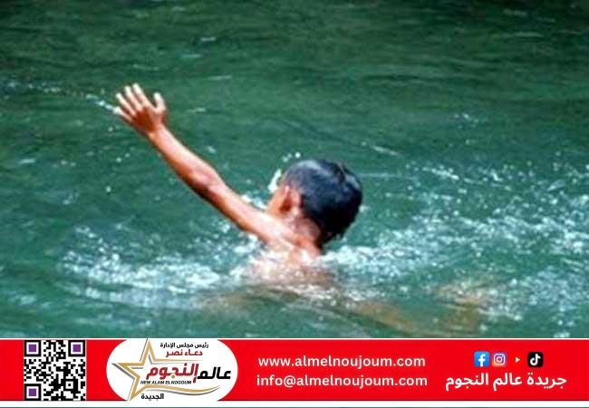 مصرع طفل غرقًا داخل ترعة بـ قنا