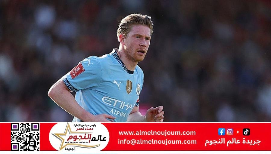 رسميا … نابولي يعلن ضم البلجيكي "كيفين دي بروين" في صفقة انتقال حر