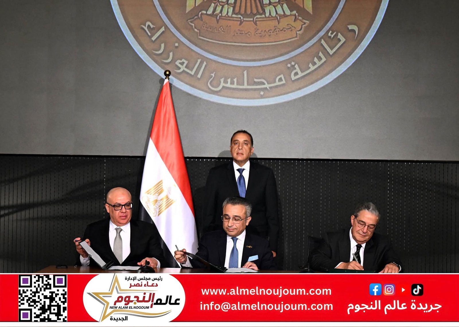 رئيس الوزراء يشهد توقيع عقد شراكة وتطوير لإطلاق مدينة "جريان" بمحور الشيخ زايد 