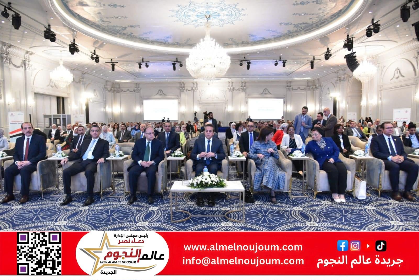 وزير الصحة يشهد احتفال إعلان مصر أول دولة في إقليم شرق المتوسط تحقق هدف السيطرة على التهاب الكبد B ويتسلم شهادة منظمة الصحة العالمية
