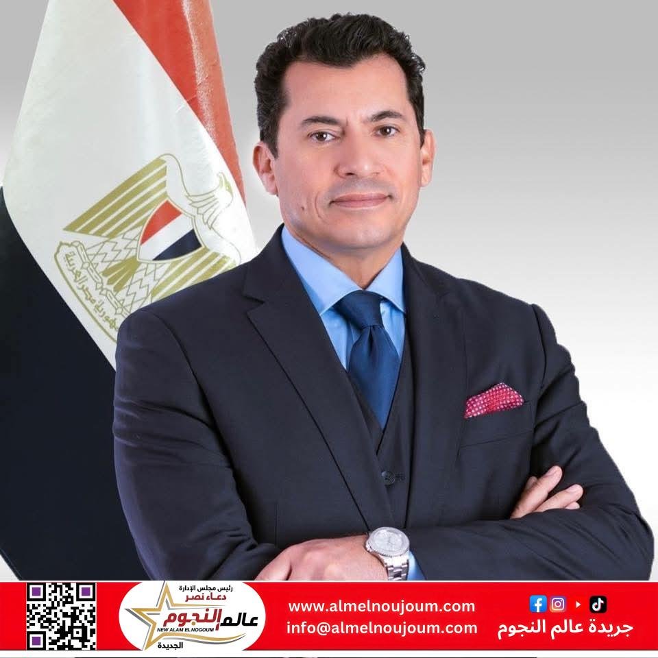 وزير الشباب والرياضة يشدد على الانضباط ورفع كفاءة الخدمات داخل مراكز الشباب مع بدء صيف 2025