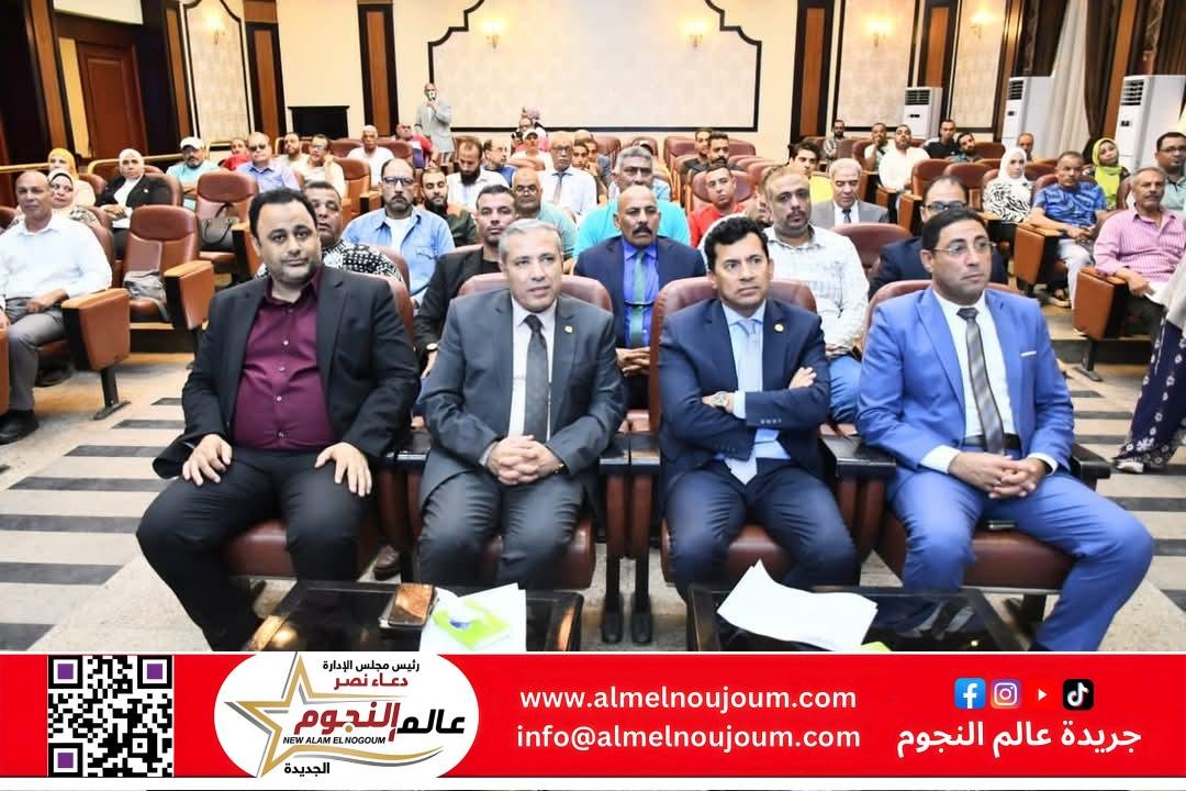 وزير الشباب والرياضة يشهد مراسم اجراء دوري مراكز الشباب بمحافظة القاهرة