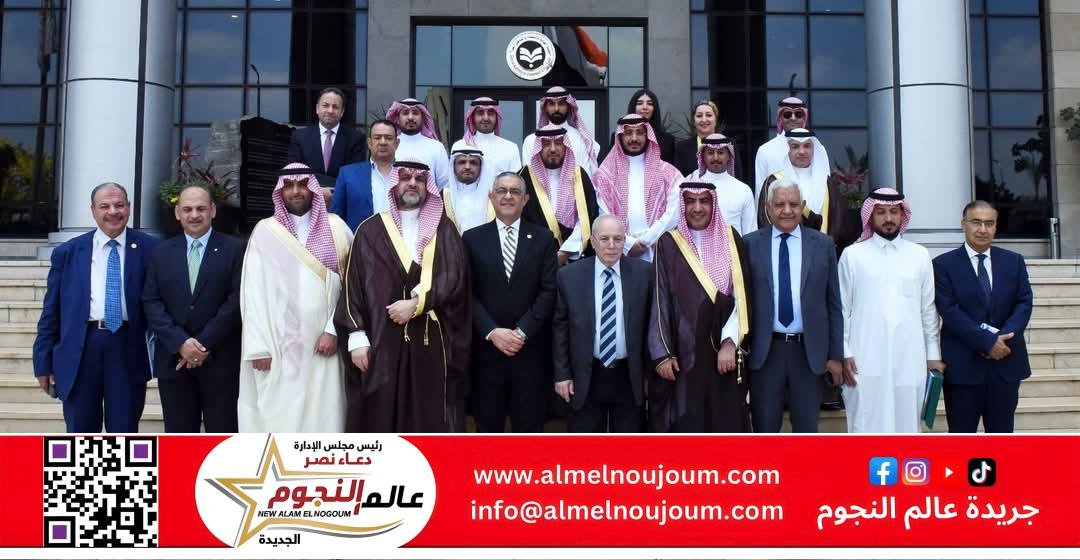 الهيئة العامة للاستثمار تستقبل وفد حكومي سعودي لبحث فرص الشراكة في قطاع التشييد والبناء