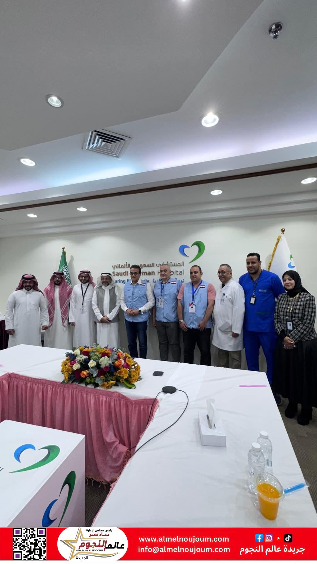 الدكتور خالد عبدالغفار يعقد اجتماعا مع رئيس بعثة الحج الطبية فور وصوله الأراضي المقدسة