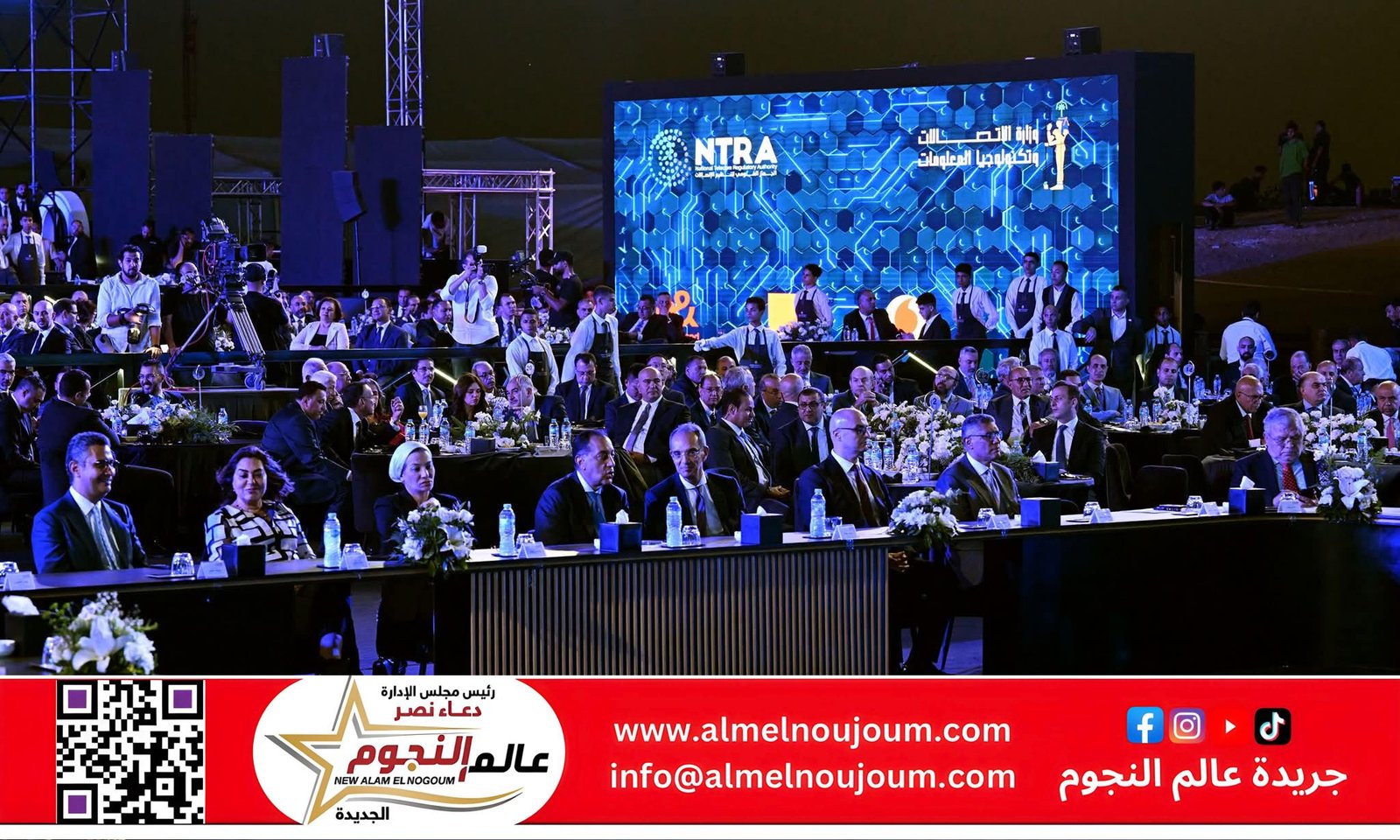 رئيس مجلس الوزراء يشهد فعاليات حفل إطلاق خدمات الجيل الخامس للهاتف المحمول في مصر رسميا