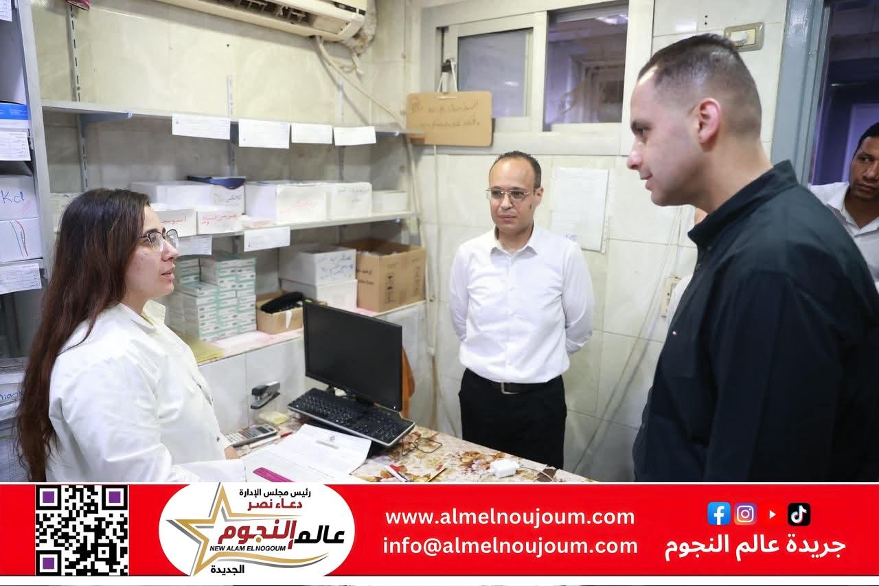 نائب وزير الصحة يتفقد عددًا من المنشآت الصحية بمحافظة القاهرة تزامنًا مع أول أيام عيد الأضحى المبارك
