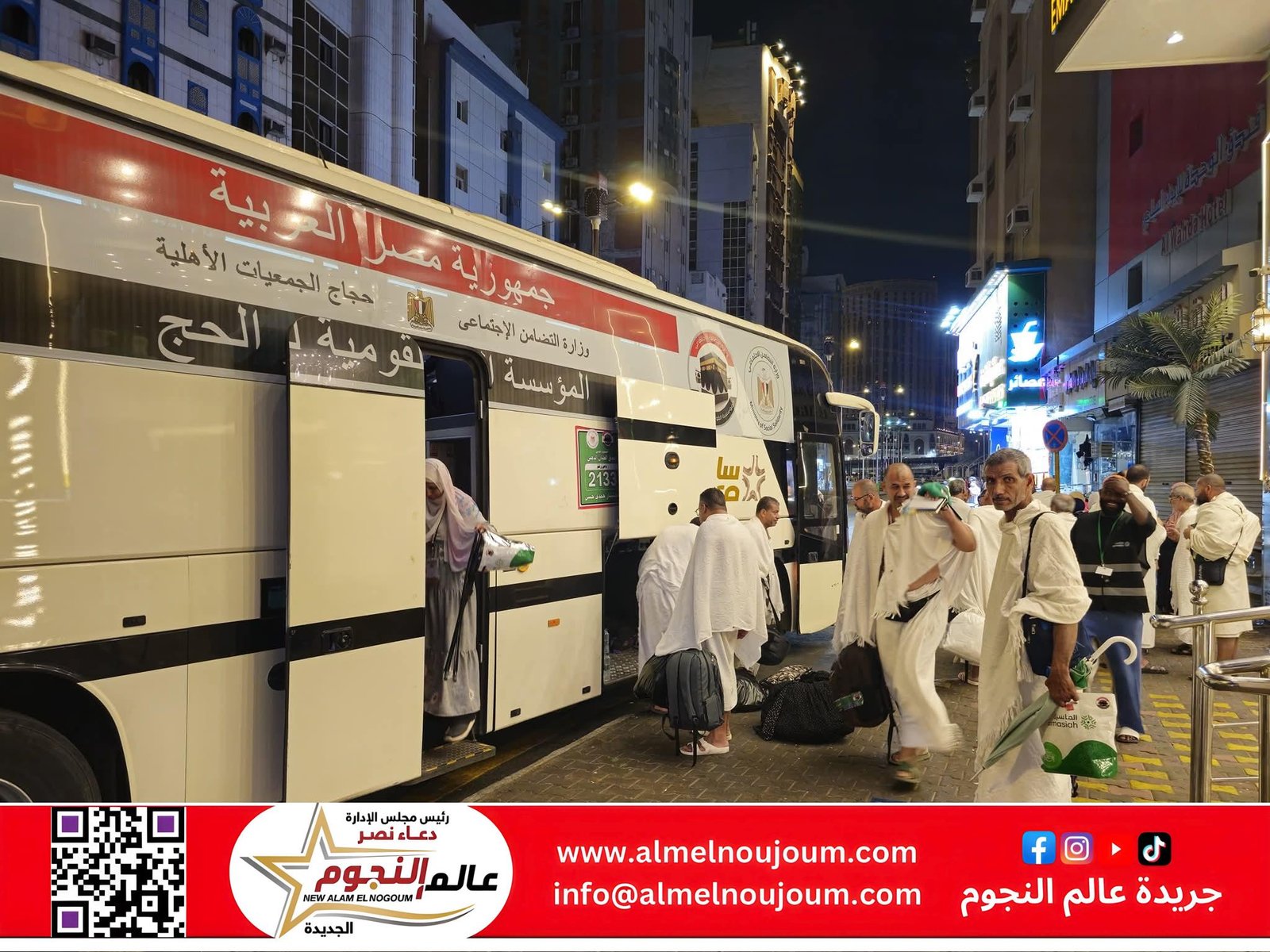 حجاج الجمعيات الأهلية يواصلون أداء المناسك ويرمون جمرة العقبة الكبرى.. والبعثة توفر كافة الخدمات في مشعر منى