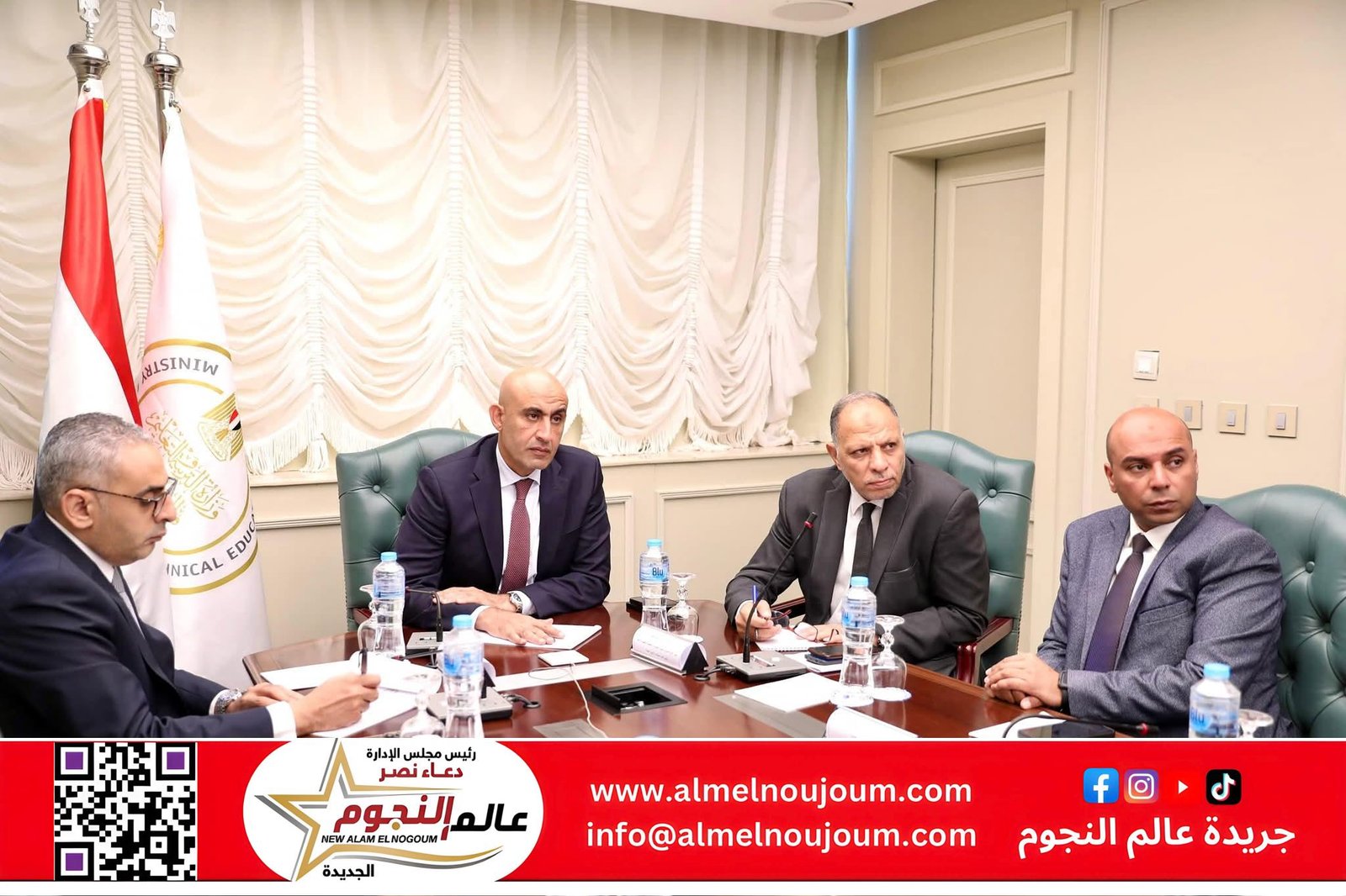 توجيهات واجراءات حاسمة وحازمة لضمان انضباط سير امتحانات شهادة إتمام الثانوية العامة 2 توجيهات واجراءات حاسمة وحازمة لضمان انضباط سير امتحانات شهادة إتمام الثانوية العامة