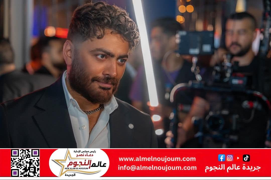 تامر حسني يشكر جمهوره من القلب بعد مرور ابنه آدم بأزمتين جراحيتين صعبتين