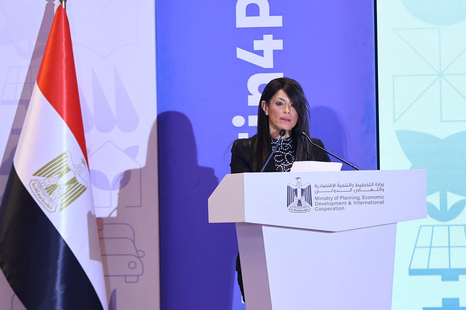 المشاط في كلمتها الافتتاحية بمؤتمر «التمويل التنموي لتمكين القطاع الخاص.. النمو الاقتصادي والتشغيل» بحضور دولة رئيس الوزراء 