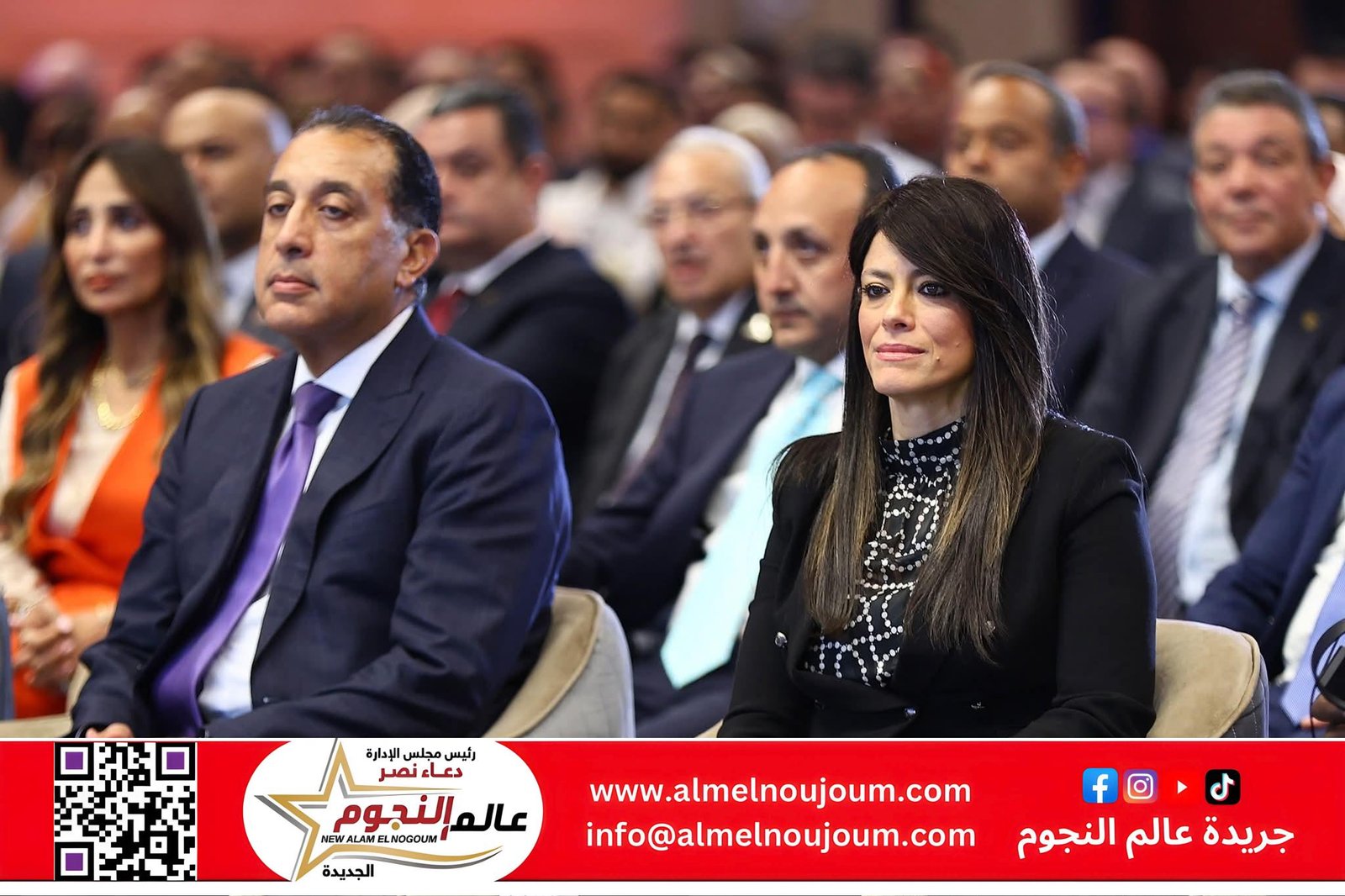 المشاط في كلمتها الافتتاحية بمؤتمر «التمويل التنموي لتمكين القطاع الخاص.. النمو الاقتصادي والتشغيل» بحضور دولة رئيس الوزراء 