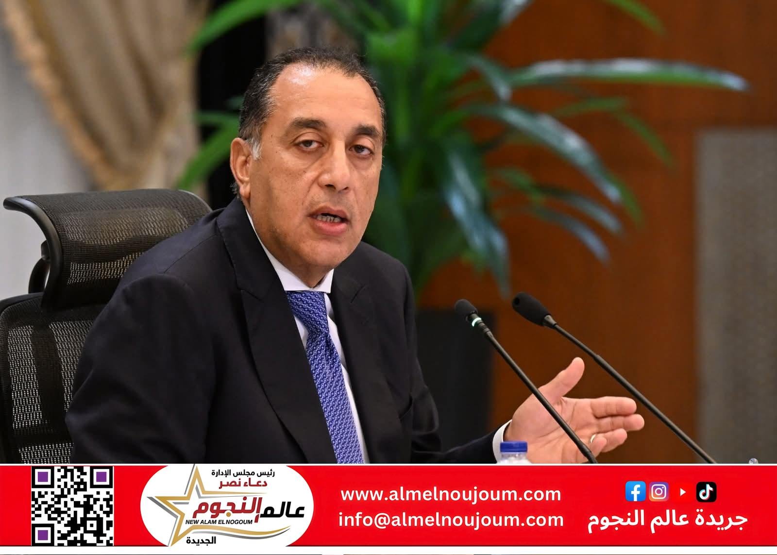رئيس الوزراء يُشكل "لجنة أزمات" برئاسته لمتابعة تداعيات العمليات العسكرية الإيرانية ـ الاسرائيلية