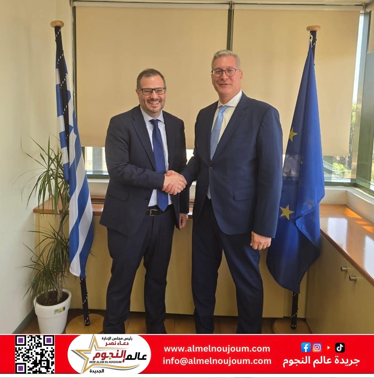 وزير البترول يعقد جلسة مباحثات مع نيكوس تسافوس نائب وزير الطاقة اليوناني لبحث تعزيز التعاون في مجال الطاقة