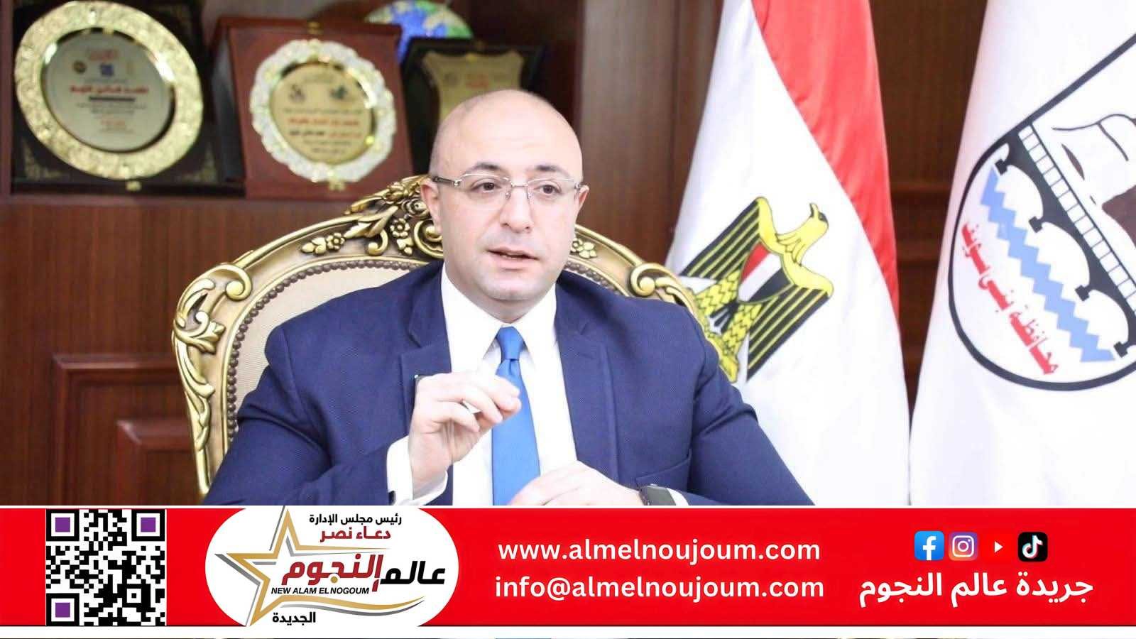 محافظ بني سويف يناقش جهود وتقارير المتابعات الميدانية لمنظومة وسير والعمل بالقطاع الصحي       
