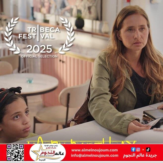 النجم العالمي جيمى فوكس يشارك في إنتاج فيلم happy birthday لـ نيللي كريم