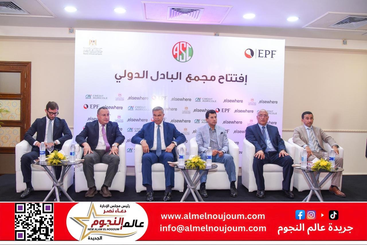 وزير الشباب والرياضة ومحافظ الإسكندرية يشهدان المؤتمر الصحفي للبطولة الدولية للبادل ويفتتحان ملاعب البادل بنادي سبورتنج بالإسكندرية