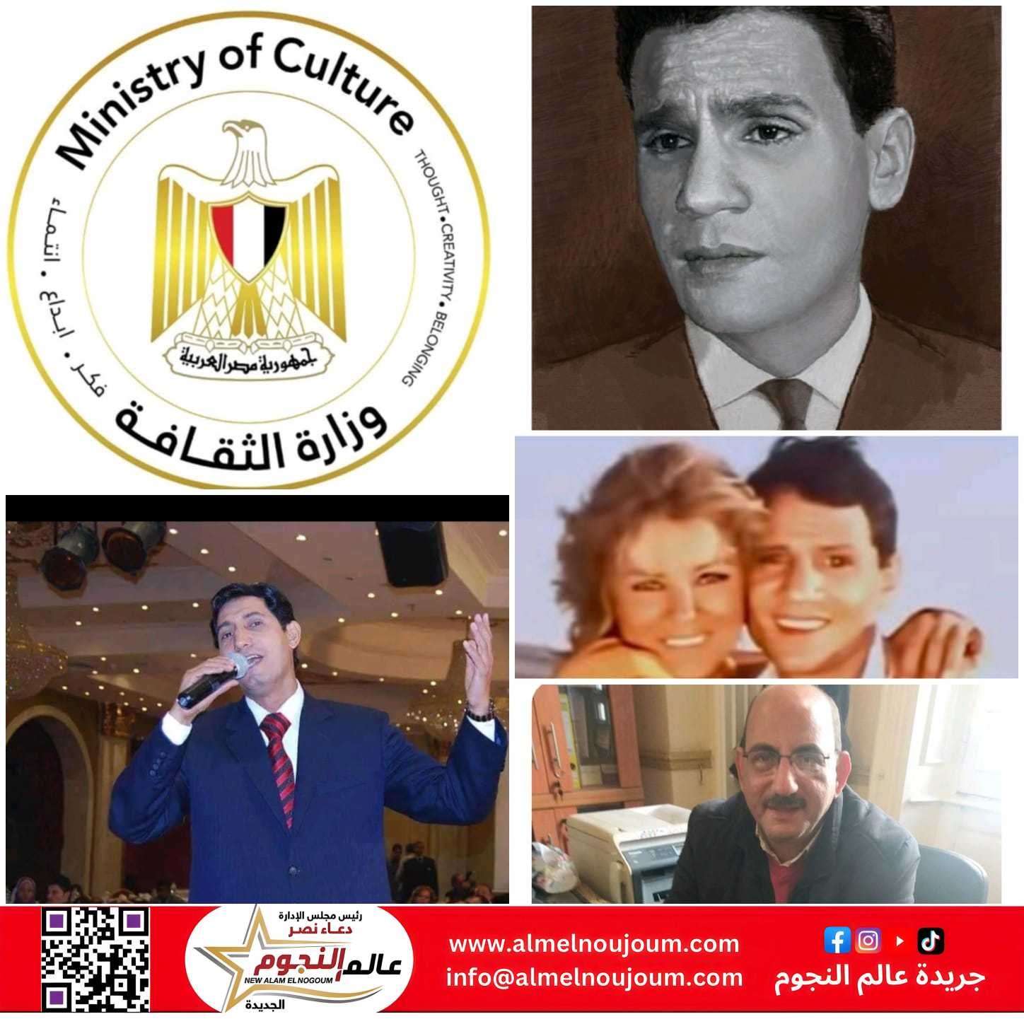 بأمر الحب… مكتبة القاهرة الكبرى تفتح أبوابها لمسيرة العندليب  