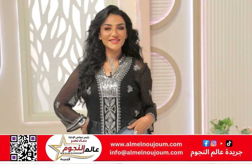 هبة الأباصيري تتألق بإطلالة أنيقة في أحدث ظهور عبر "الستات مايعرفوش يكدبوا"