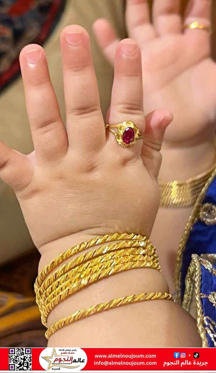 لبس الذهب للمواليد: بين العادات الشعبية والمخاطر الصحية