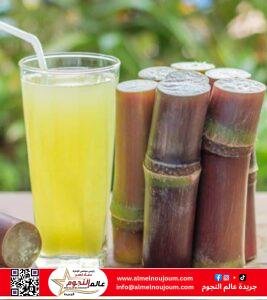 عصير القصب.. كنز طبيعي من الفوائد الصحية والطاقة الفورية
