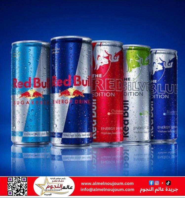مشروبات الطاقة وخطورتها على الأطفال