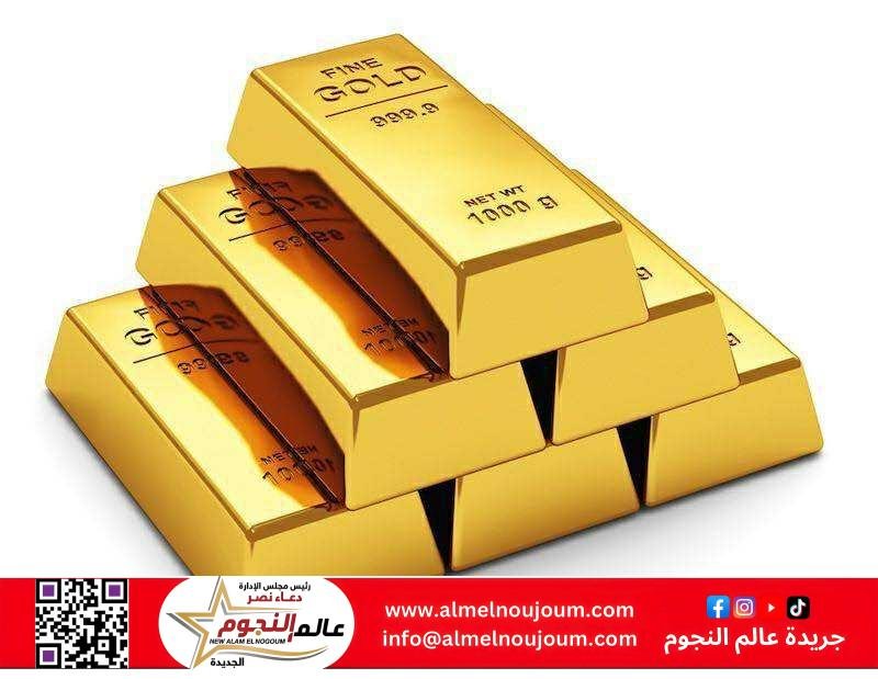 قفزة جديدة في أسعار الذهب اليوم الأربعاء 11 يونيو 2025.. وعيار 21 يقترب من 4700 جنيه