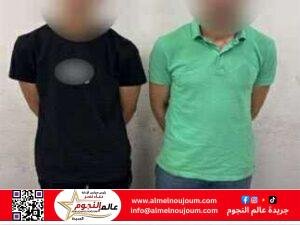 الداخلية تكشف ملابسات مشاجرة مطعم مدينة نصر.. وضبط عامل أشهر سلاحًا أبيض