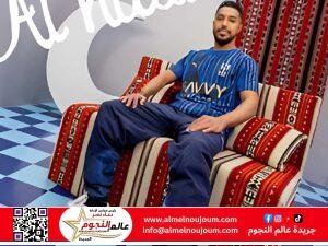 الهلال السعودي يكشف قميصه الرسمي لكأس العالم للأندية 2025