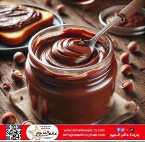 شيكولاتة سبريد منزلية.. طعم غني بمكونات بسيطة