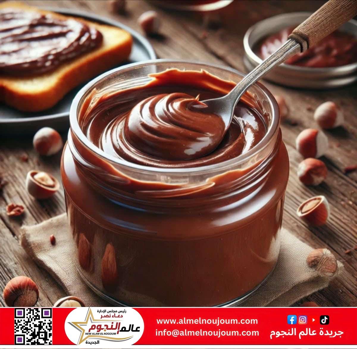شيكولاتة سبريد منزلية.. طعم غني بمكونات بسيطة