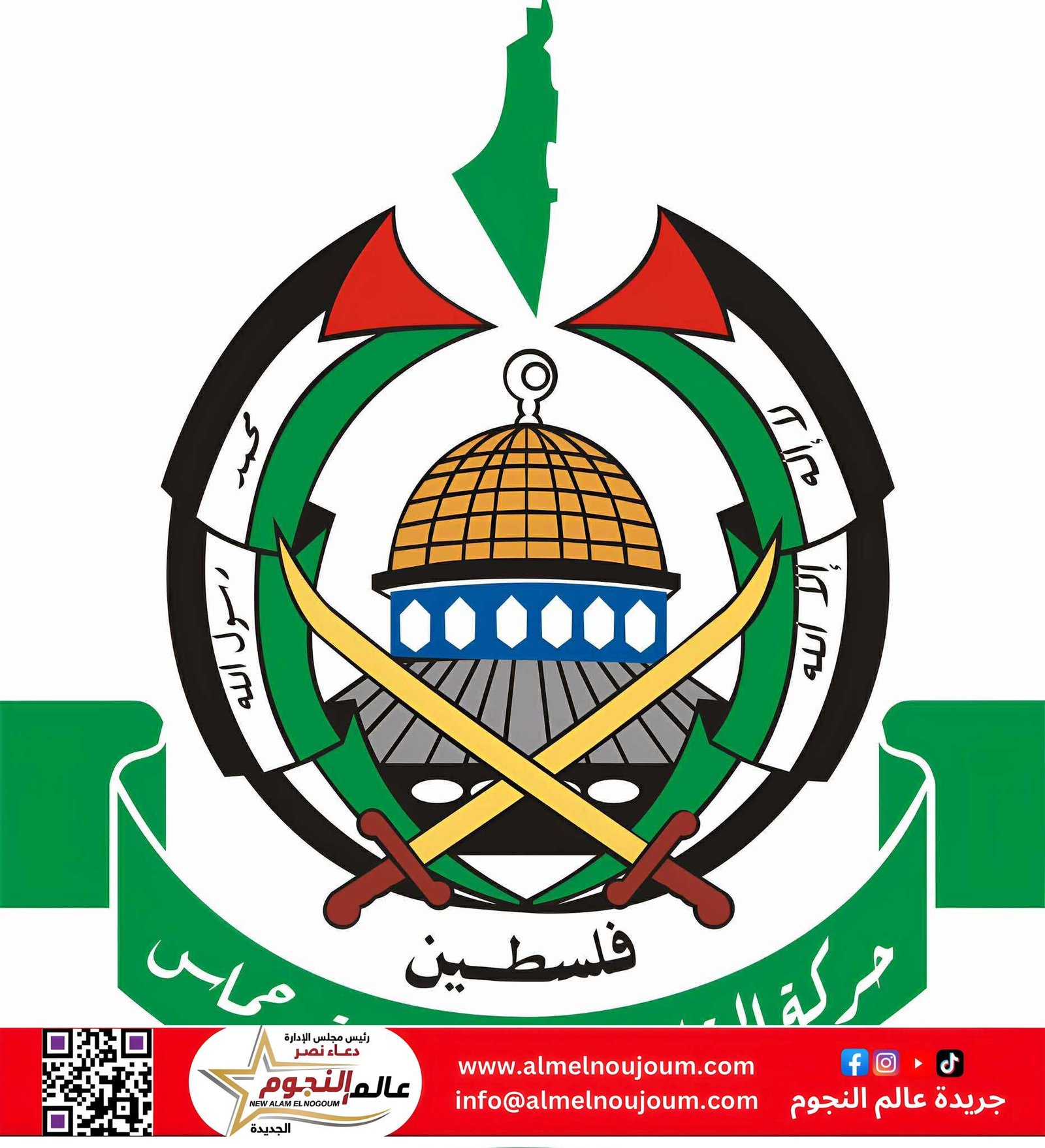 حماس: مجزرة نتساريم جريمة حرب جديدة تفضح نهج الاحتلال في تجويع وقتل المدنيين