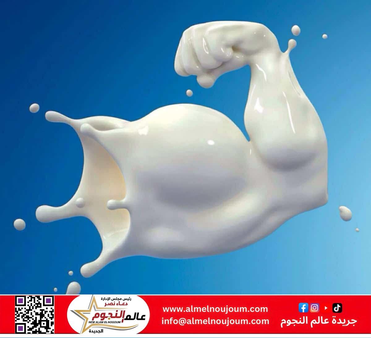 اللبن.. درعك الطبيعي لأسنان وعظام قوية