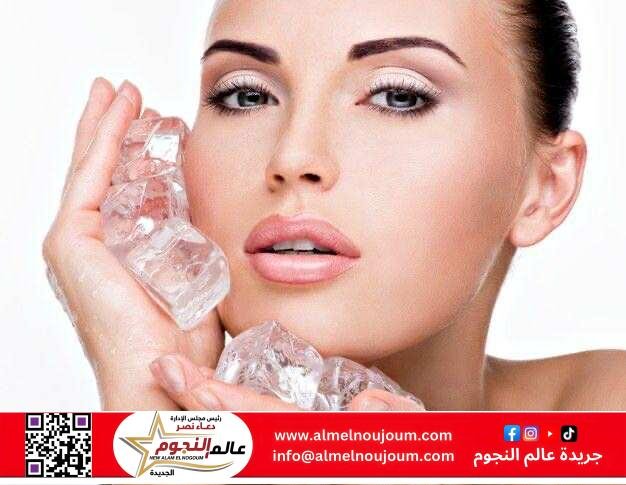 فوائد الثلج للبشرة: سر الجمال البسيط والمنعش