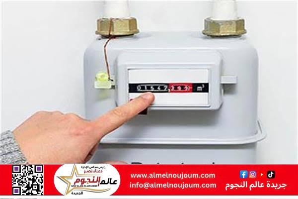 بدء تطبيق زيادة أسعار الغاز الطبيعي للمنازل من فاتورة يونيو.. والحكومة توضح موقف الدعم