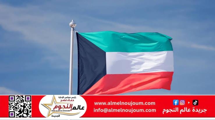 الخارجية الكويتية تحث مواطنيها على مغادرة مناطق التوتر فور توفر الفرصة 1 الخارجية الكويتية تحث مواطنيها على مغادرة مناطق التوتر فور توفر الفرصة