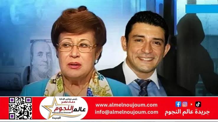 محامي نوال الدجوي يرد على اتهامات الخرف: “أدلت بأقوالها كاملة وتتابع القضية بنفسها”