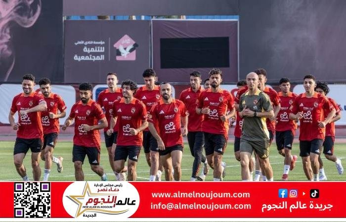 الأهلى يخوض المران الأول فى نيوجيرسى استعدادا لمواجهة بالميراس