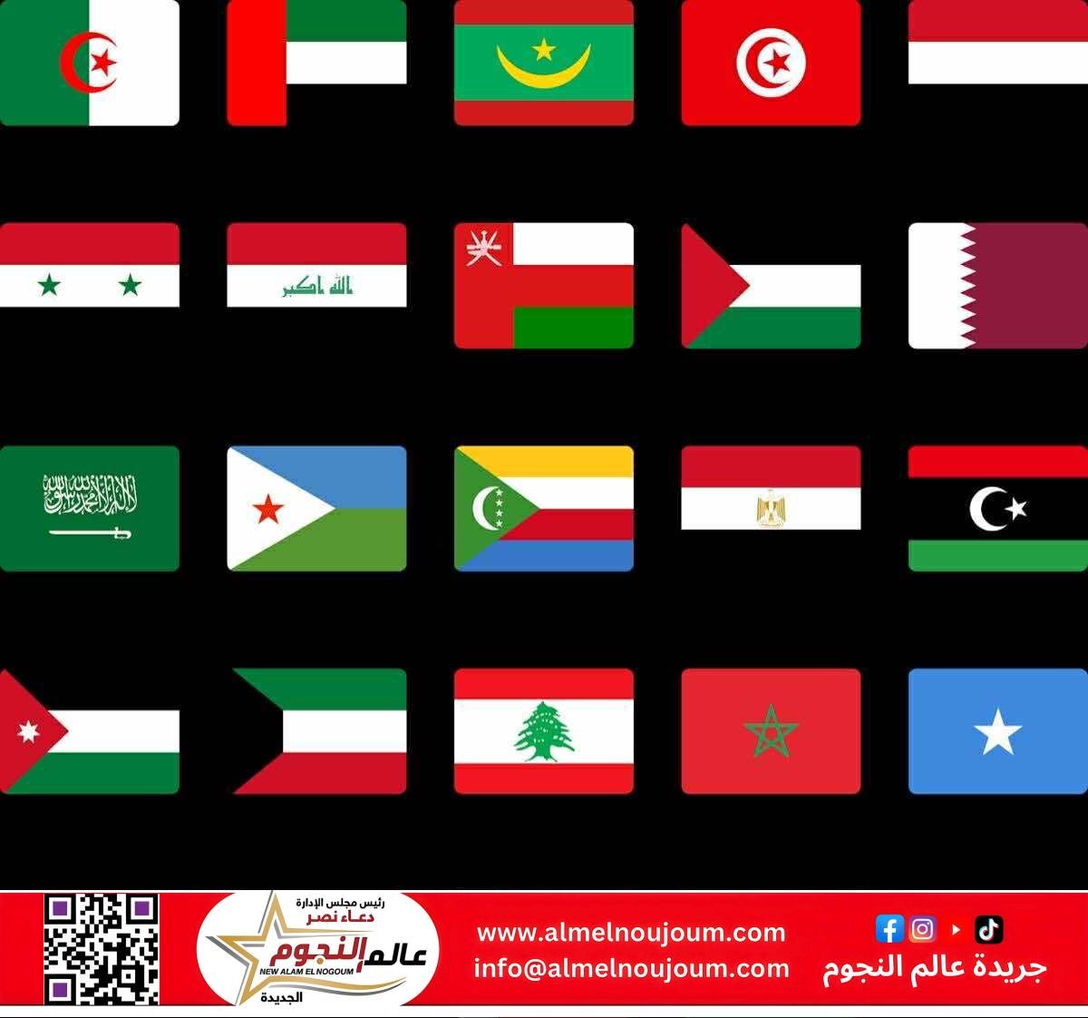 في 14 يونيو.. الولايات المتحدة تحتفل بـ”عيد العلم” تكريمًا لرمز وحدتها الوطنية