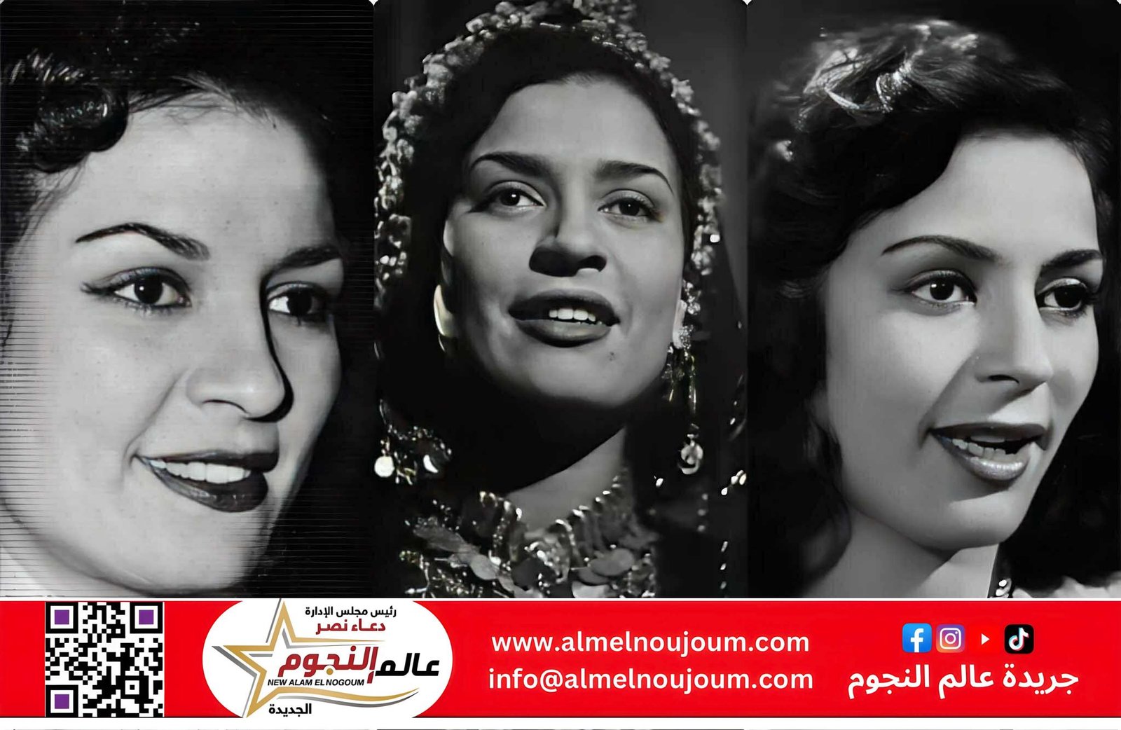 في ذكرى رحيلها… حورية حسن «مطربة الأوبريت الأولى» وصوت مصر العذب