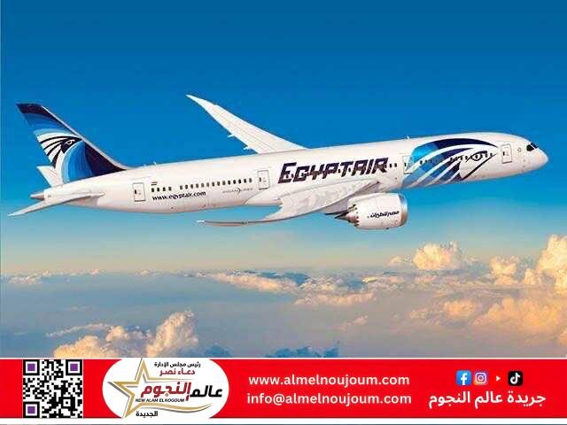 مصر للطيران تُعلن تعليق رحلاتها إلى بيروت وعمّان وبغداد وأربيل مؤقتًا
