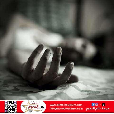 العثور على جثة فتاة مقتولة داخل منزلها في كفر الشيخ.. والأمن يطوق المكان ويبدأ التحقيقات