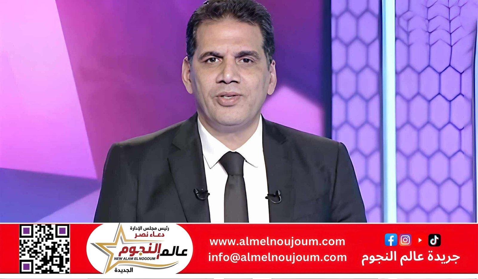 جمال الغندور يُكمل عامه الـ68: أسطورة التحكيم المصري والعربي الذي صال وجال في ملاعب العالم